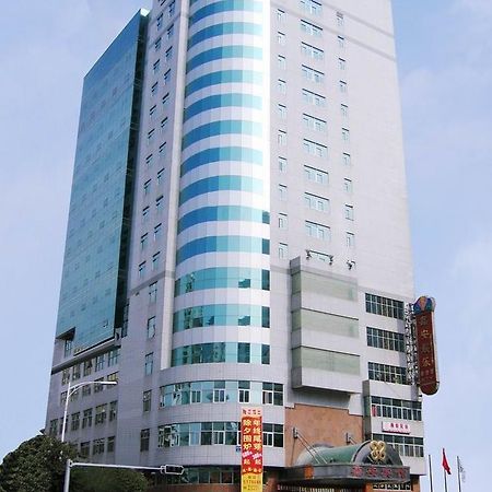 Xiamen Xin'An Hotel المظهر الخارجي الصورة