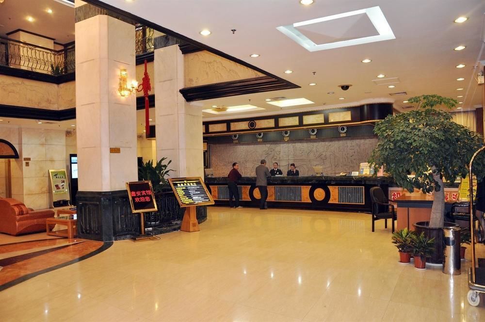 Xiamen Xin'An Hotel المظهر الخارجي الصورة