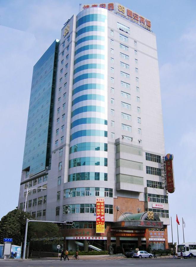 Xiamen Xin'An Hotel المظهر الخارجي الصورة